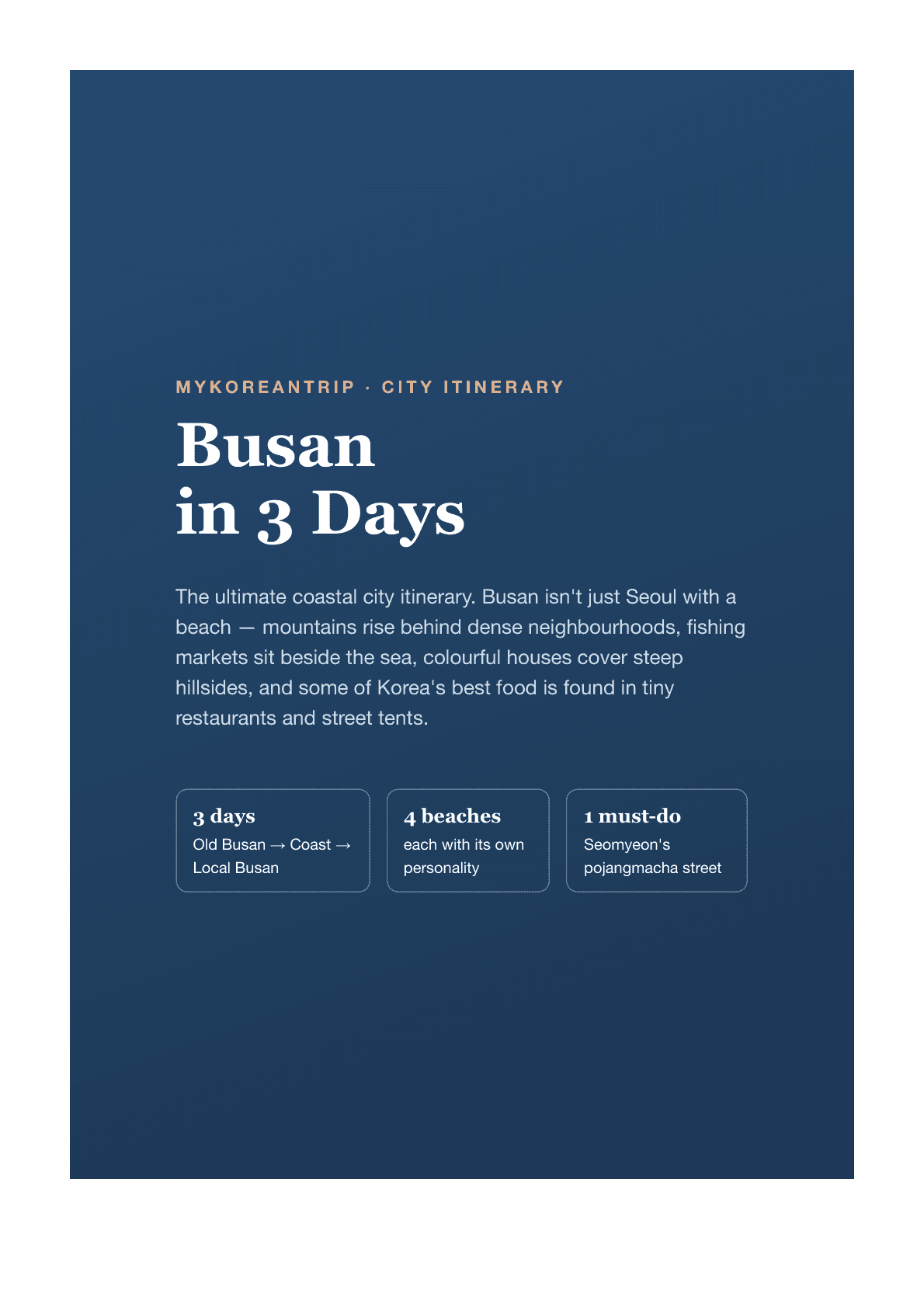 Busan in 3 Days: The Ultimate Coastal City Itinerary