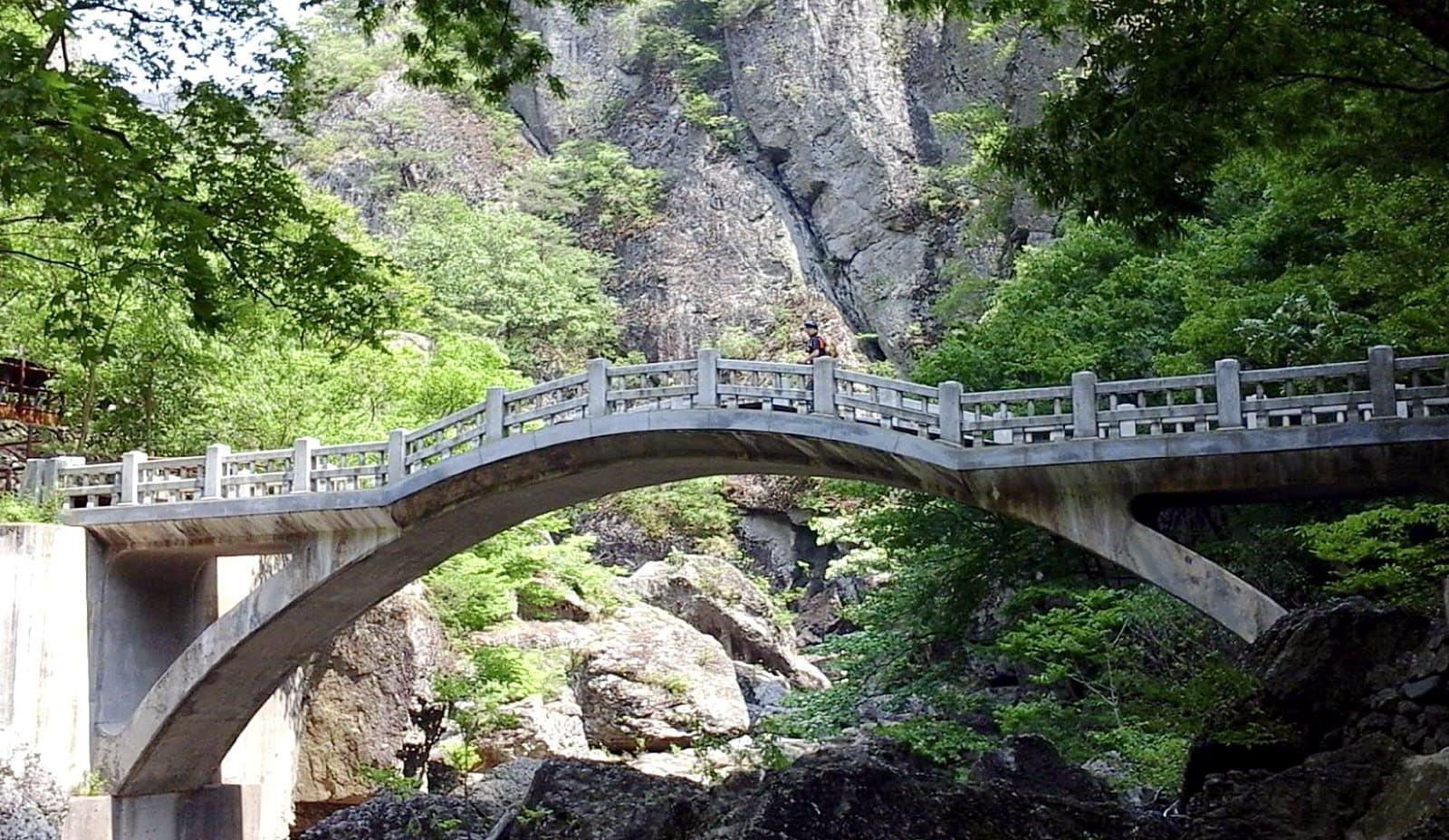 Juwangsan National Park, South Korea