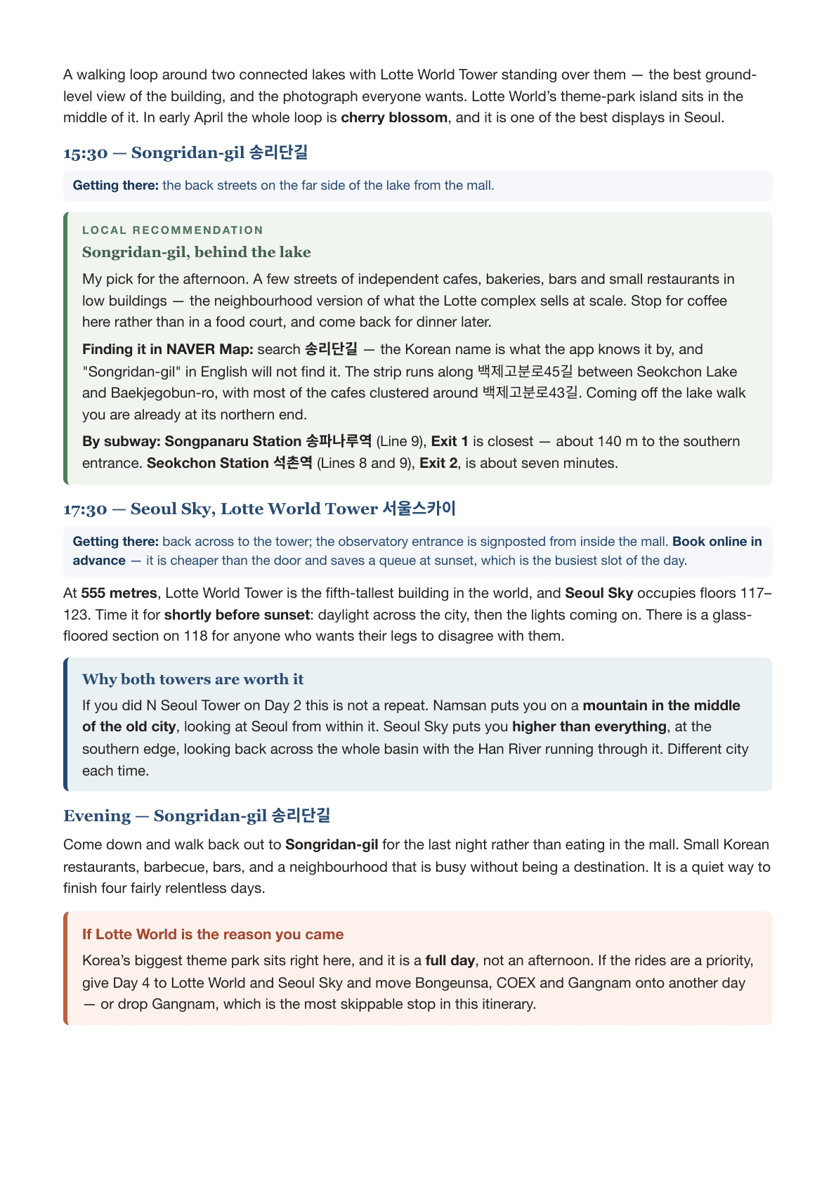 Sample page from Day 4 at Bongeunsa temple and COEX, with temple etiquette and why the two towers are both worth doing
