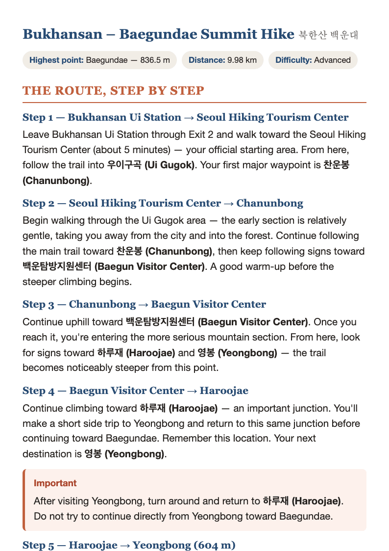 Sample written page from the guide, showing turn-by-turn step directions and a safety warning box for the Bukhansan hike