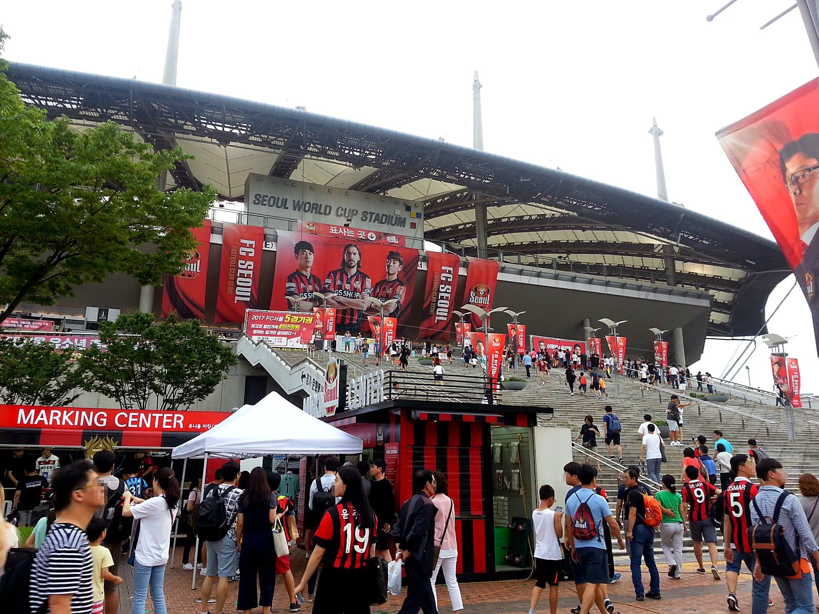 Seoul World Cup Stadium, home of FC Seoul, built for the 2002 World Cup